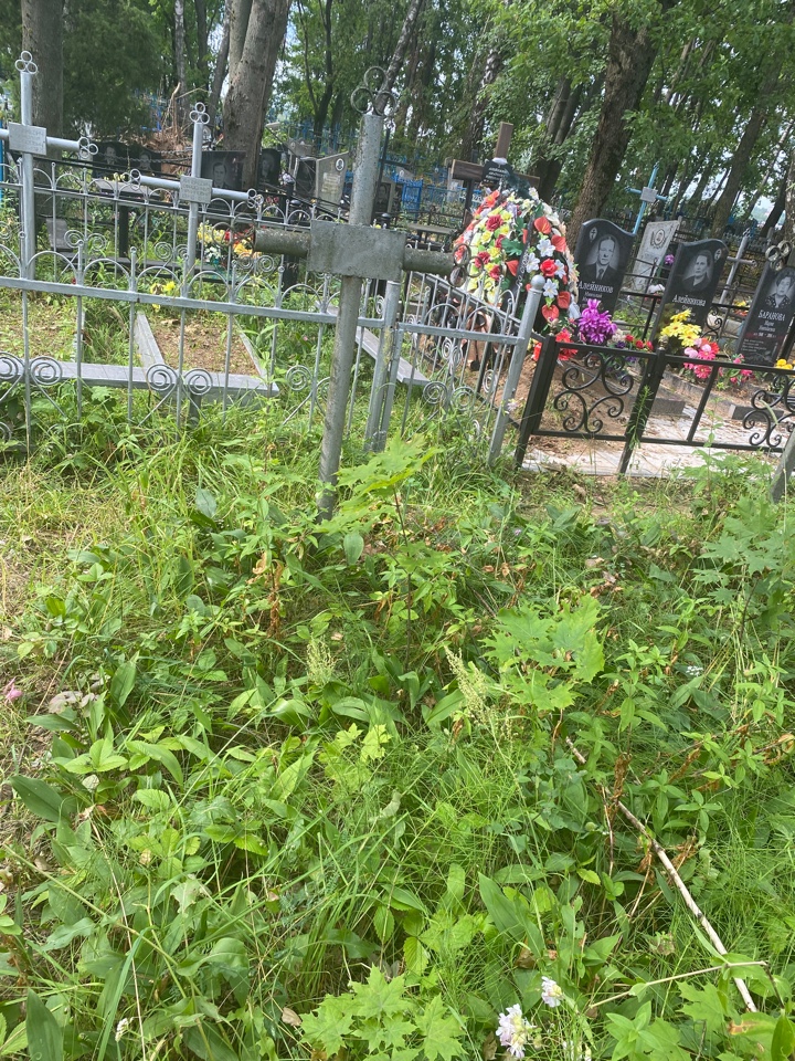 Фотография надгробия